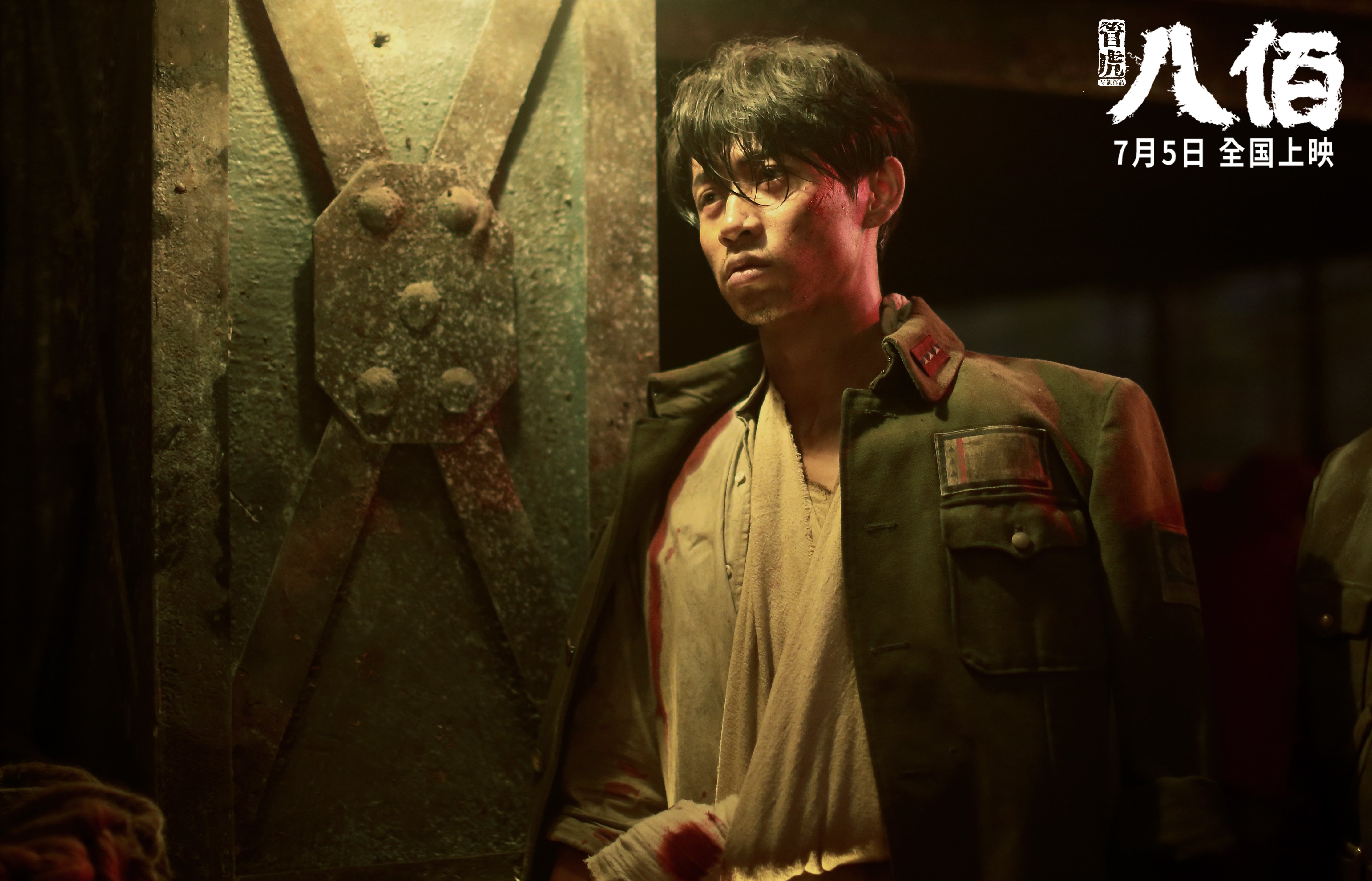 国际冰壶赛，冰场上的战略比拼，中国国际冰壶精英赛·中国公开赛