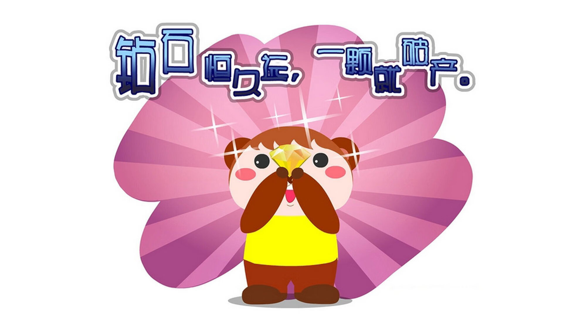 76人队球队整体实力稳步提升，76人队球队整体实力稳步提升的原因