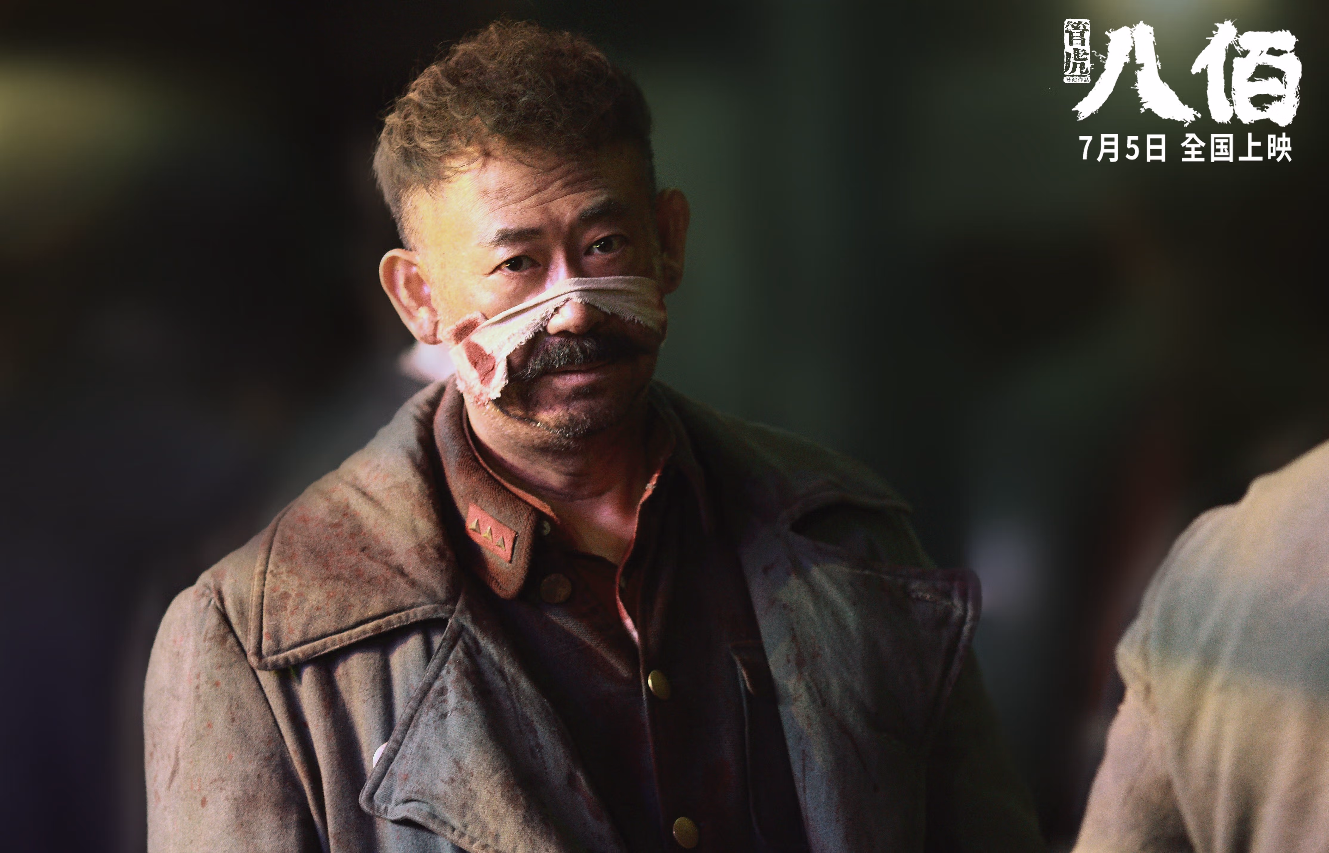 开云网站-利兹联高效中场调度，白玫瑰军团志在前六，利兹联 白玫瑰