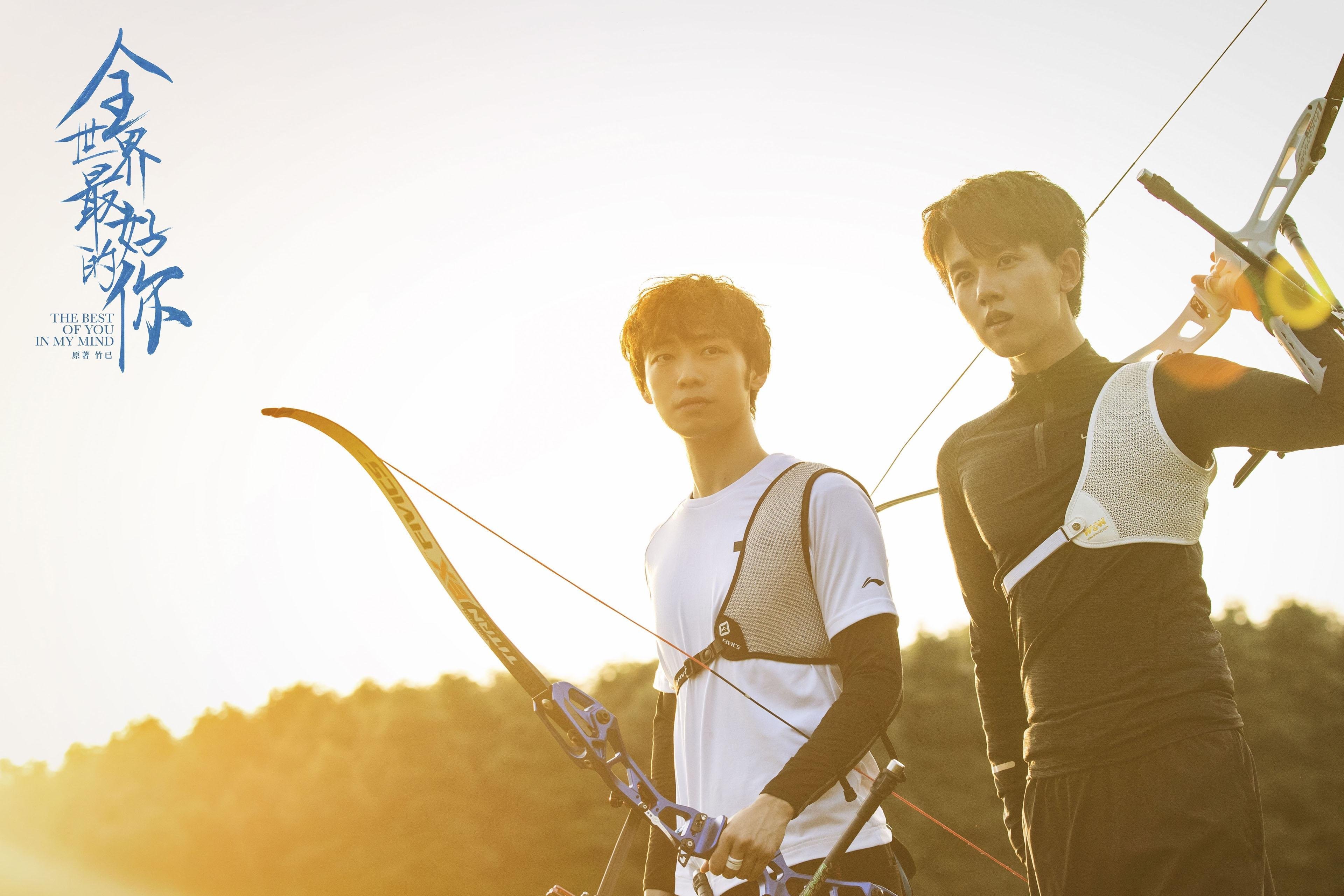 吉达联合年轻新星闪耀联赛,吉达百科