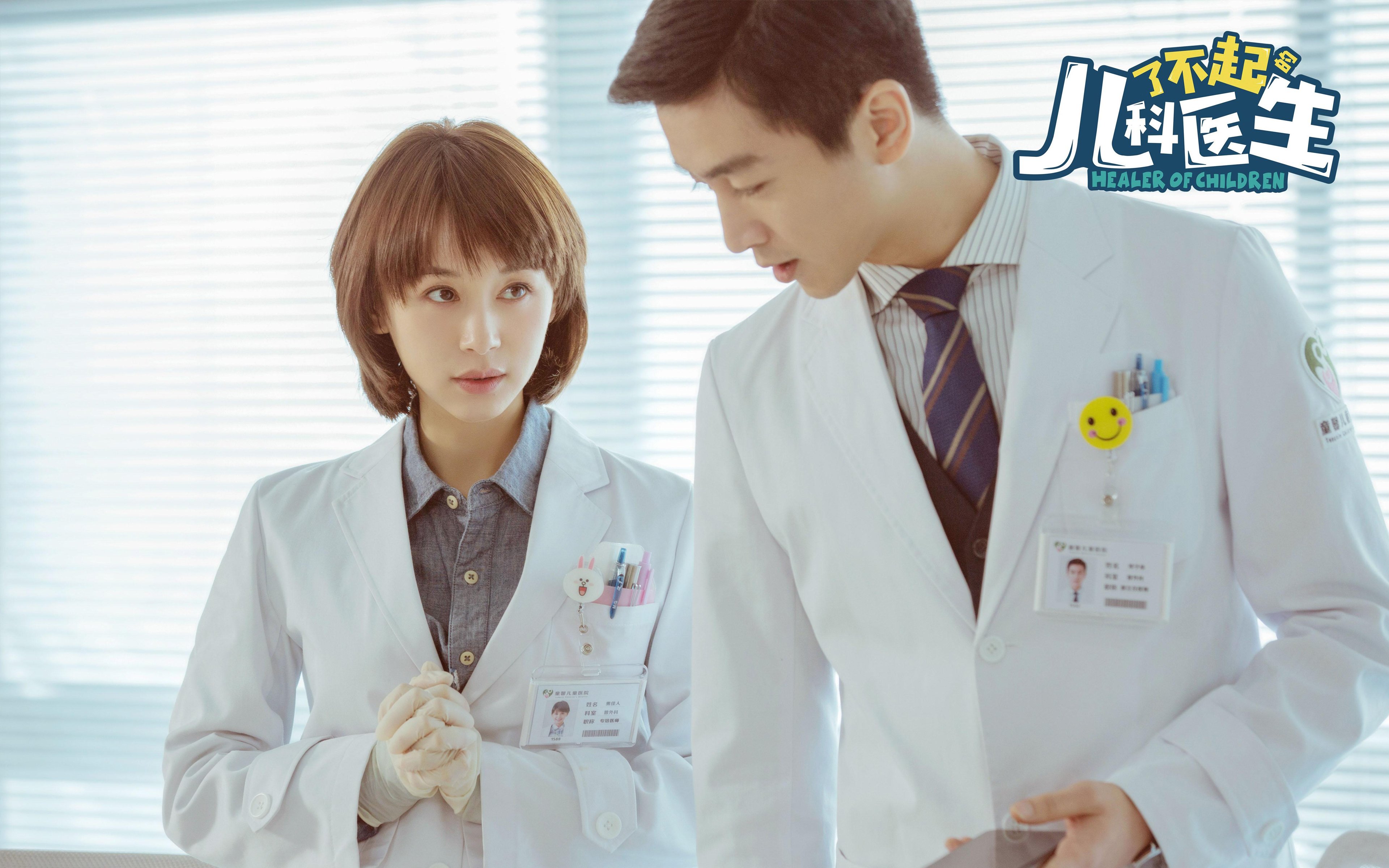 快船双核心连续砍分,引领球队胜利,快船6人得分上双胜热火