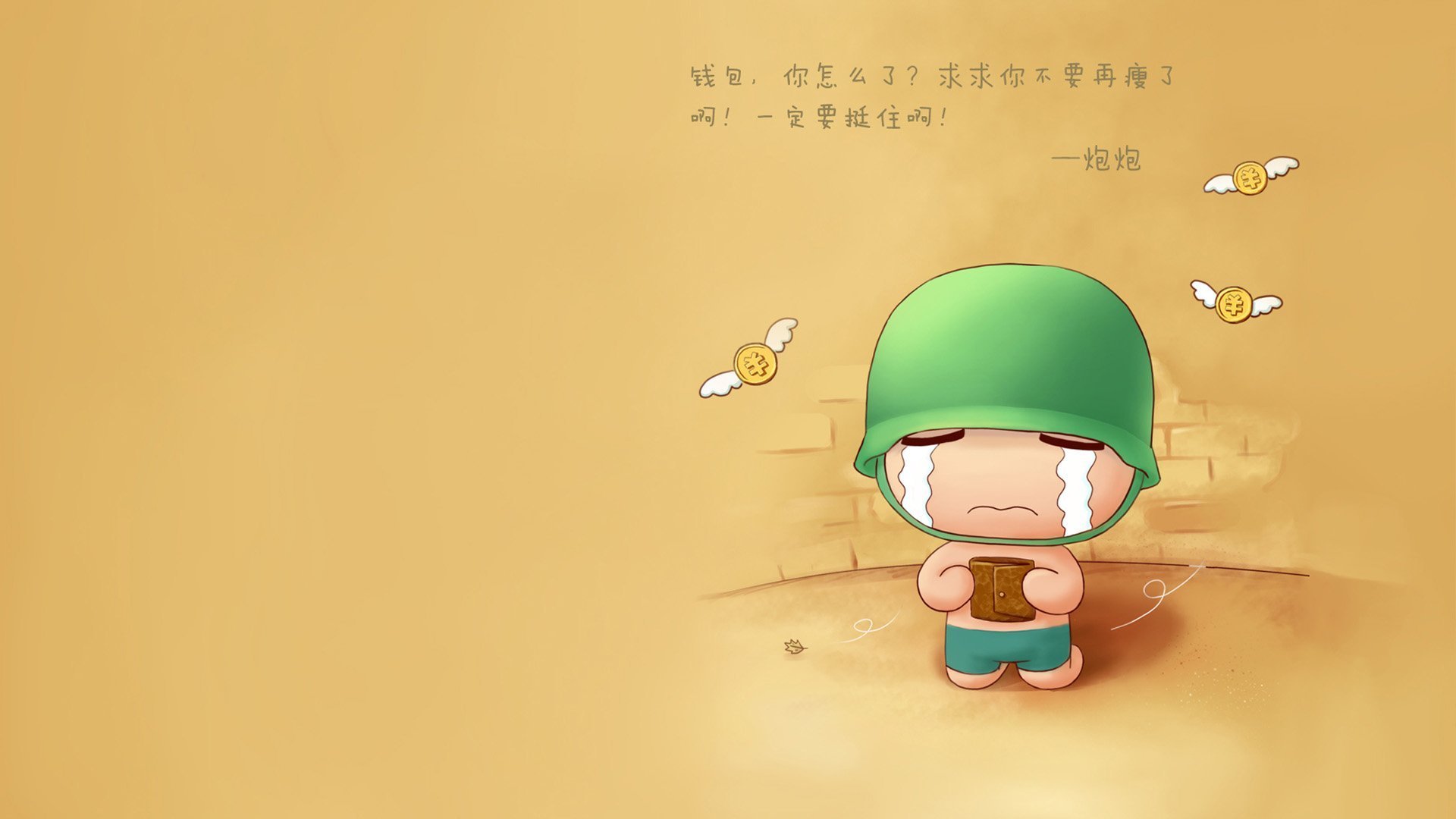 法国足球职业联赛竞争激烈,场面火爆,法国足球队2021