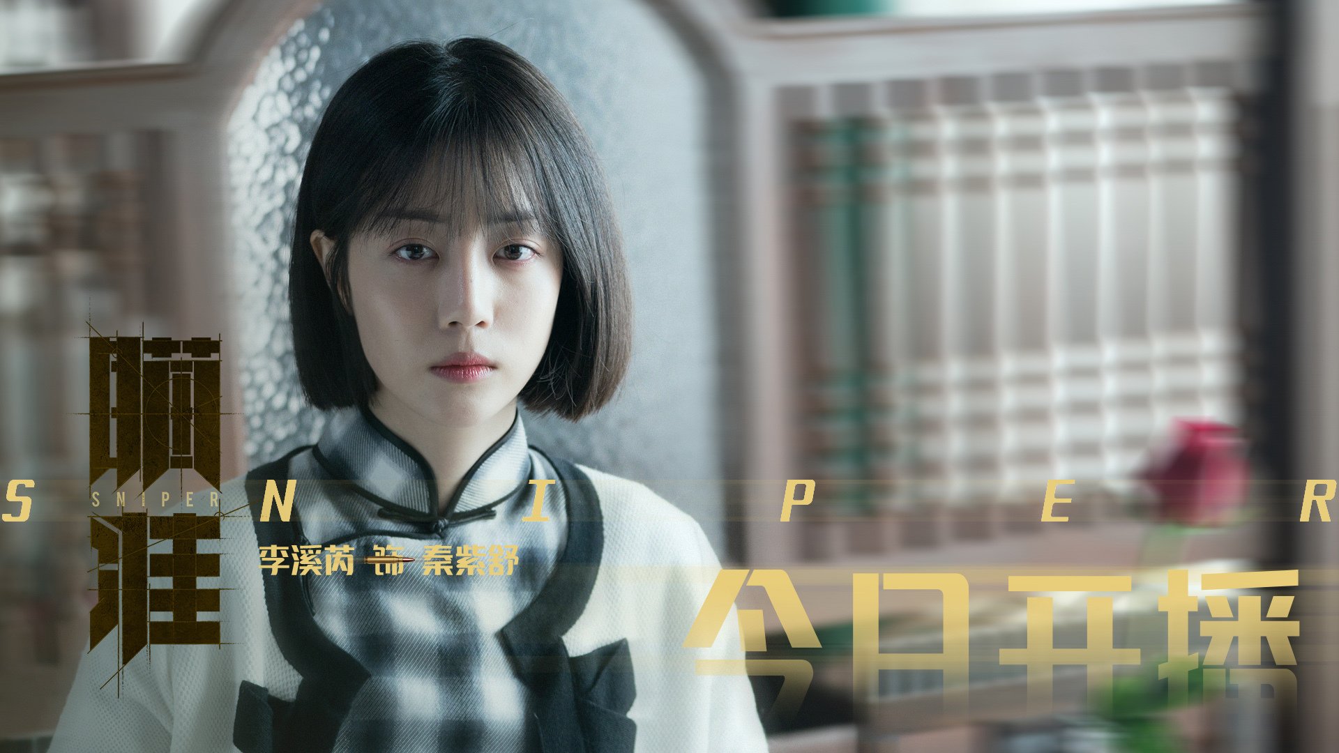 球队战术执行是否依赖核心稳定性,球队的战术打法