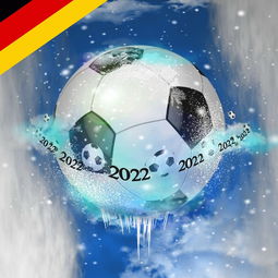 开云·体育官网APP下载-世界花样滑冰锦标赛中国队再获佳绩，世界花样滑冰世锦赛