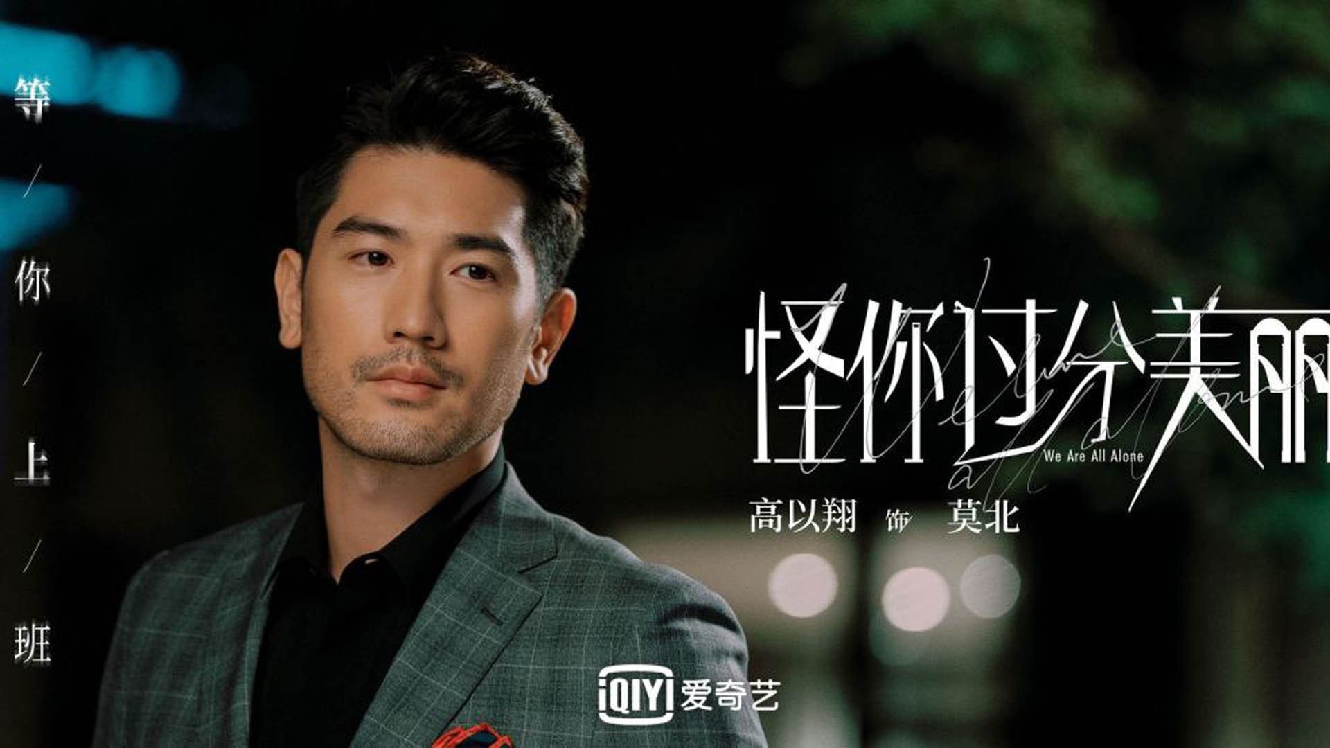 世界花样滑冰锦标赛中国队再获佳绩，世界花样滑冰世锦赛