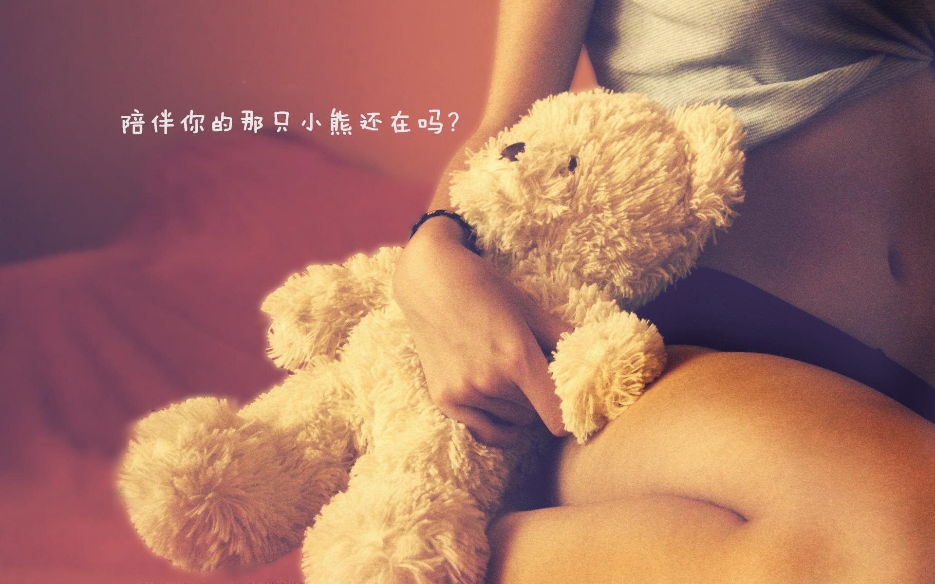 南特中路突破打破僵局控制场上节奏,南特城市