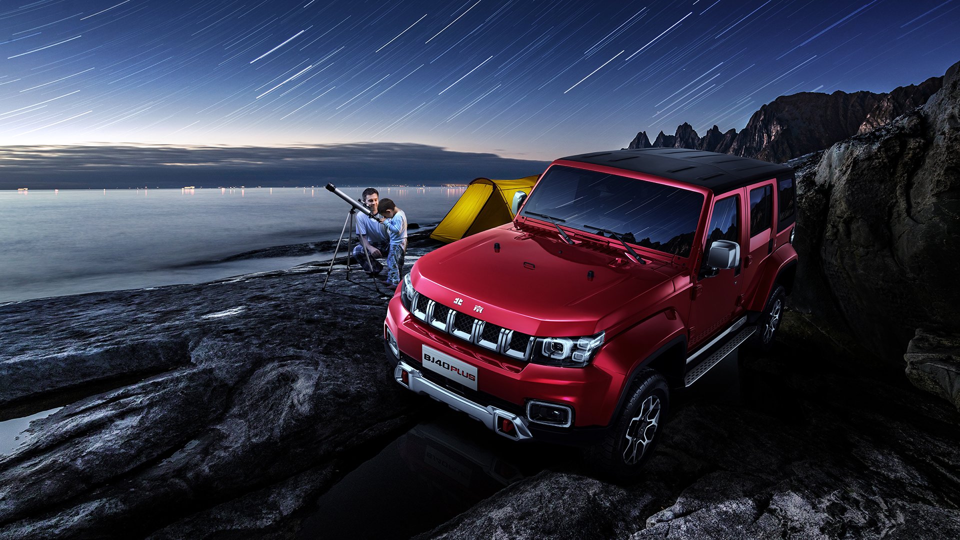 乌克兰男篮在欧洲预赛中奋勇拼搏,期待未来突破